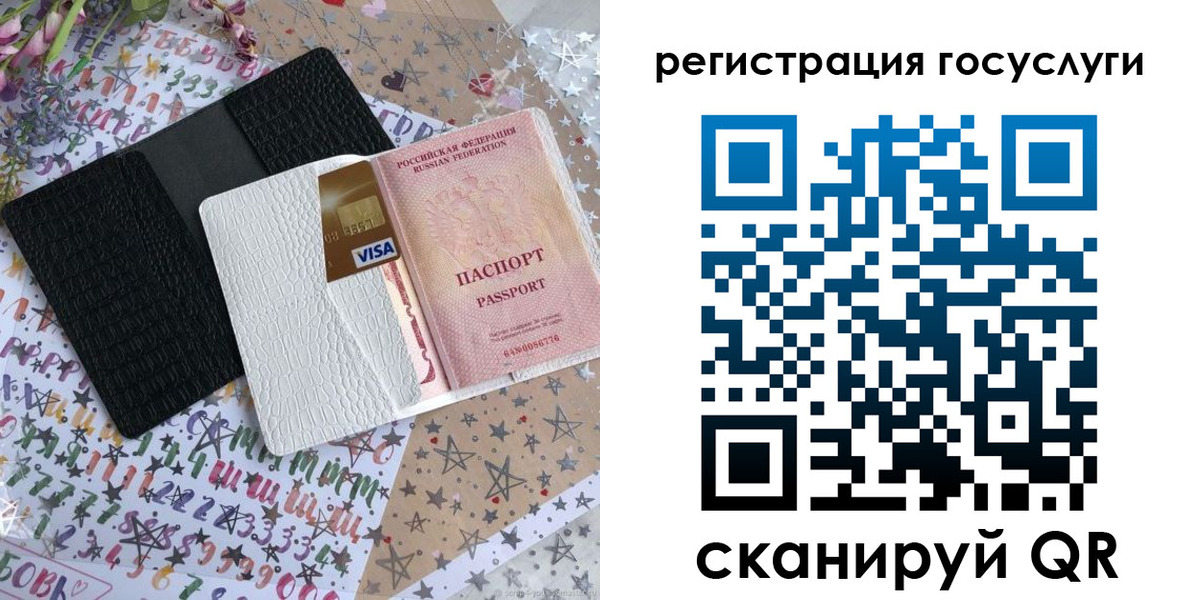 пропишу в квартире в Дзержинске